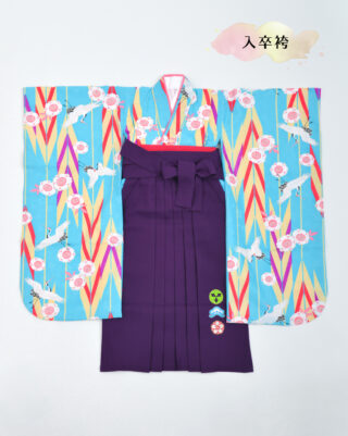 入卒袴(サックス)